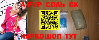 твердый Конаково
