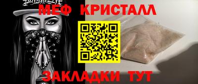 марки nbome Коммунар