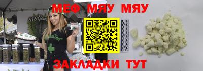 твердый Конаково
