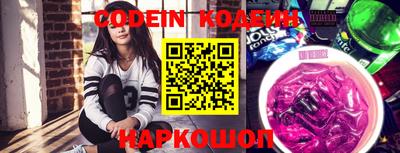 марки nbome Коммунар
