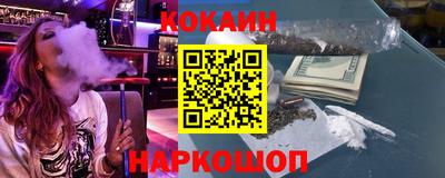 марки nbome Коммунар