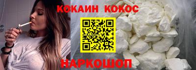 марки nbome Коммунар