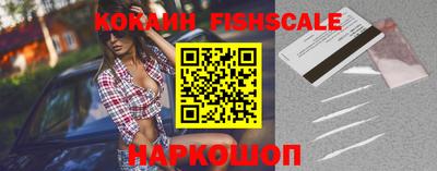 сатива Комсомольск-на-Амуре