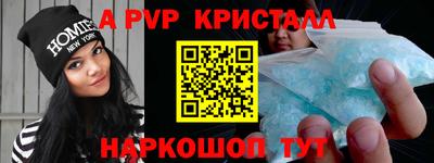 твердый Конаково