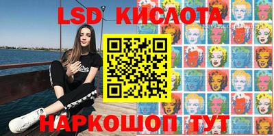твердый Конаково
