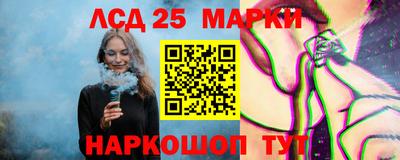 твердый Конаково