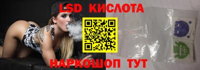 марки nbome Коммунар