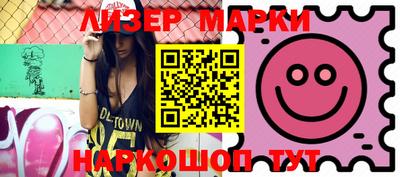 альфа пвп VHQ Чебаркуль