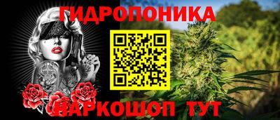 твердый Конаково