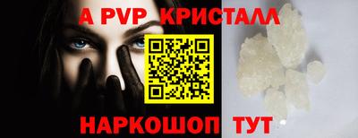 марки nbome Коммунар