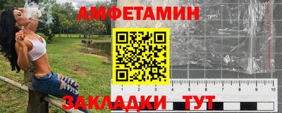 твердый Конаково