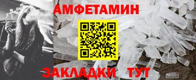 марки nbome Коммунар