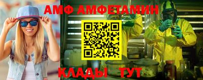 марки nbome Коммунар