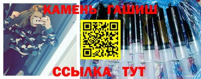 твердый Конаково