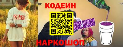 твердый Конаково