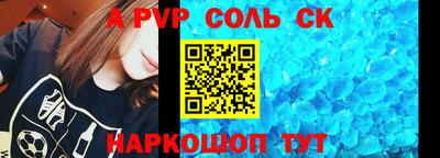 твердый Конаково