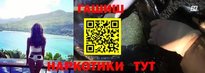 марки nbome Коммунар