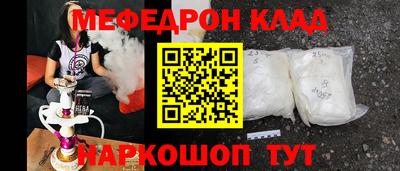 марки nbome Коммунар