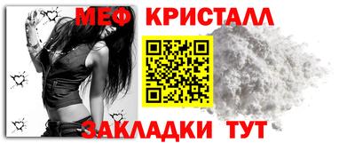 твердый Конаково