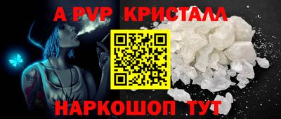 марки nbome Коммунар
