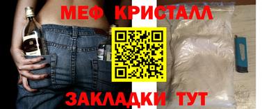твердый Конаково
